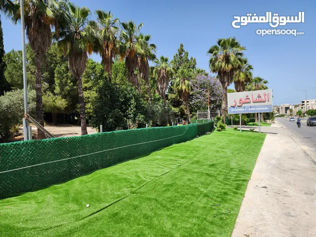 ارض موقع تجاري