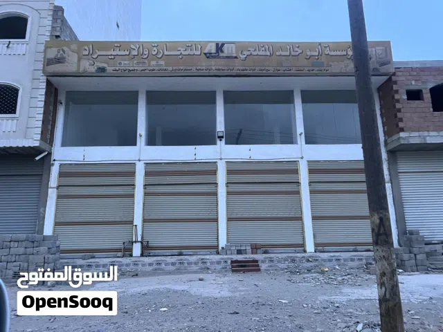 محلات للايجار عباره عن بدروم و دورين فوقه جاهزه 3ادوار مبلط كان محلات مواد بناء التخشيبه زيما هيه