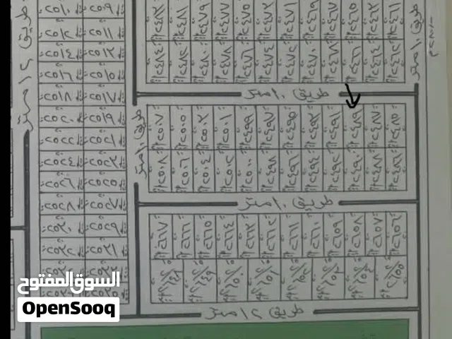 قطعة ارض للبيع 200م
