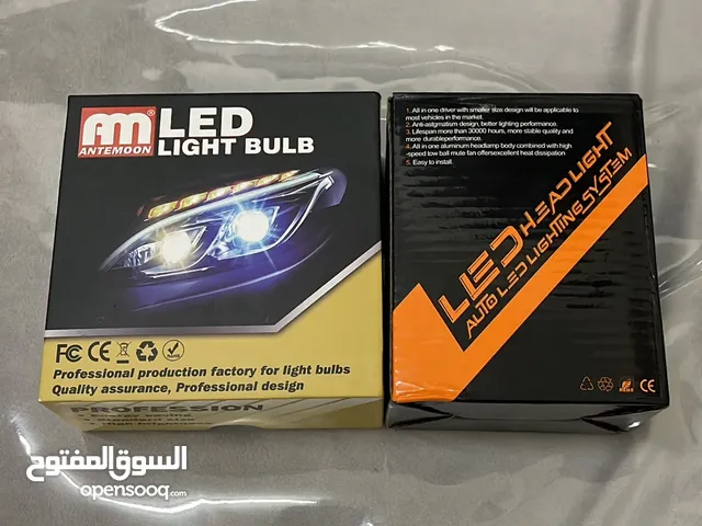 اضاءه LED اضاءه جيده جدا