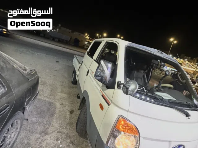 بورتر للبيع