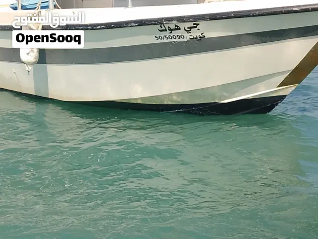 ايجار طراد وتأجير طراد رحلات بحريه وحداق جزيرة كبر وجزيرة فيلكا