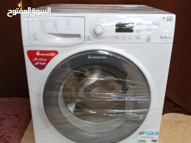 Other 9 - 10 Kg Washing Machines in Amman