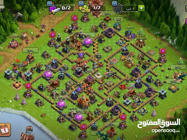 Clash of Clans Accounts and Characters for Sale in Dhi Qar