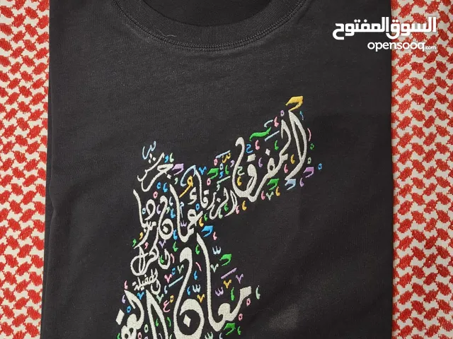 Others Tops - Shirts in Amman
