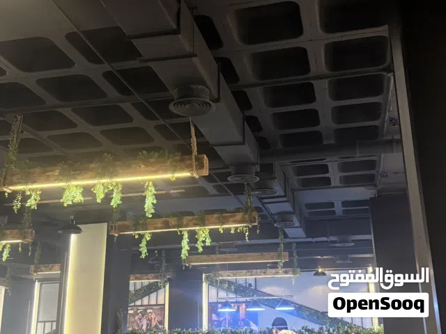 اغراض واثاث كوفي السعر مغري