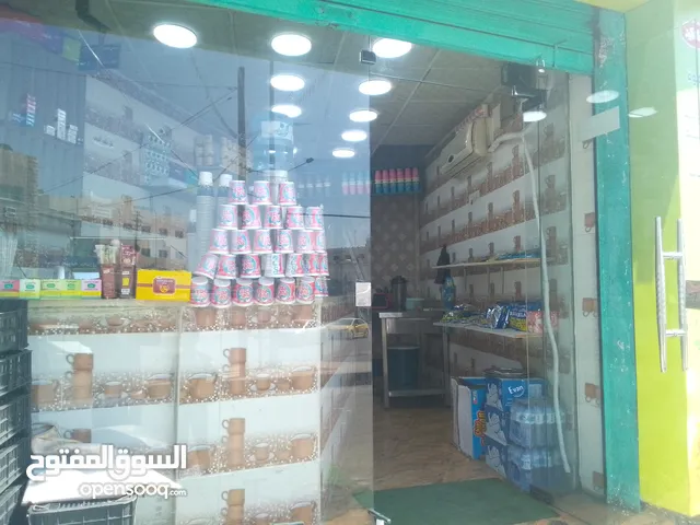 0 m2 Shops for Sale in Amman Al-Wehdat