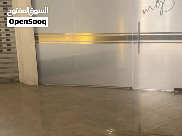 محل للايجار