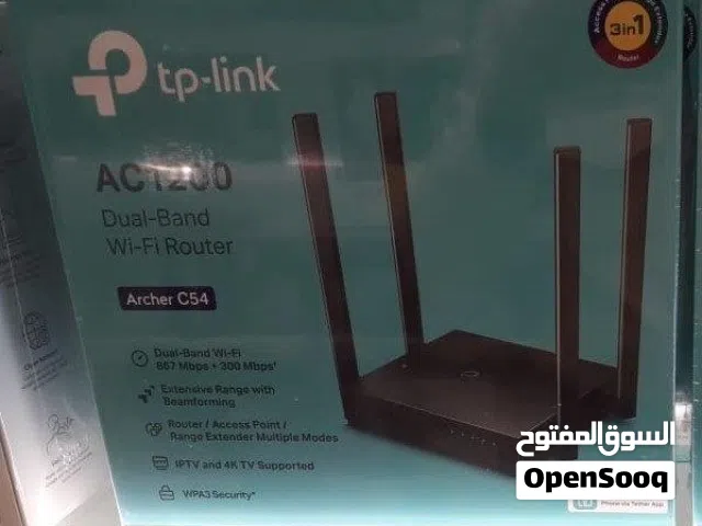 WI-FI "5G" ROUTER MODEM RANGE EXTENDER (3 in 1) - TP Link AC1200, High Speed "Excellent" condition