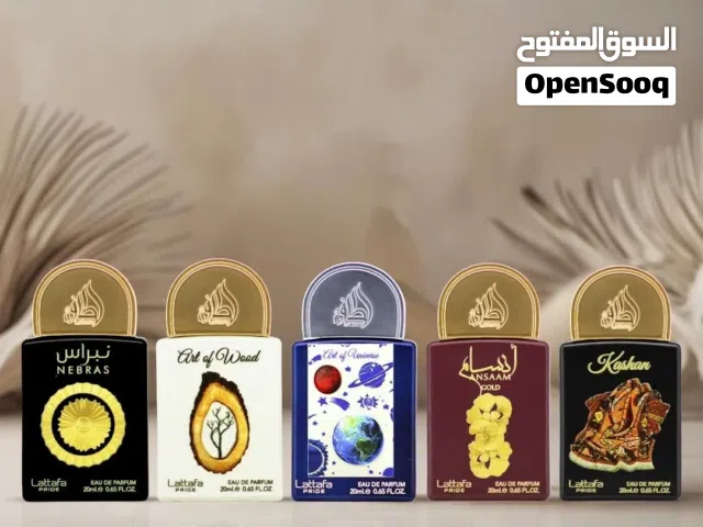 Lattafa Pride Eau de Parfum Gift Set Collection No.3 (5 x 20ml) 18.500