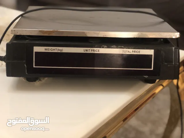 Fryers for sale in Tripoli