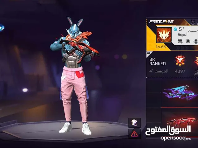 Free Fire Accounts and Characters for Sale in Jordan Valley