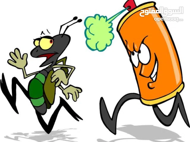 مكافحة الحشرات والقوارض