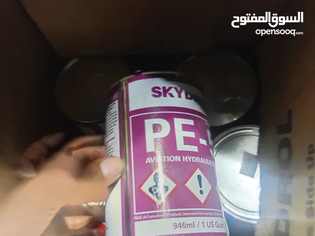 شراء جميع انواع الاثاث والخردوات بأفضل الاسعار وفور
