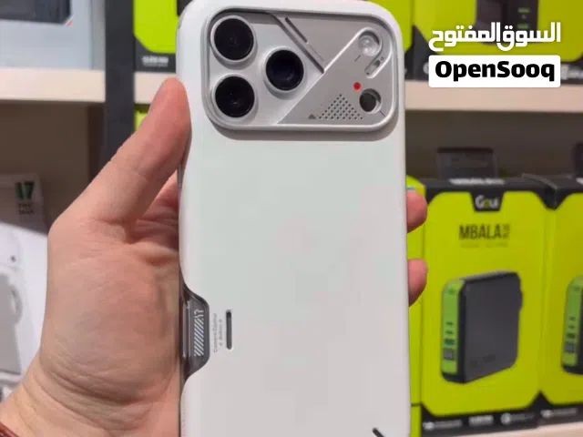 كفر الومي وكالة