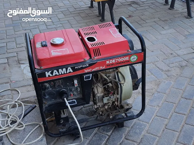 مولده كاما الاصلي