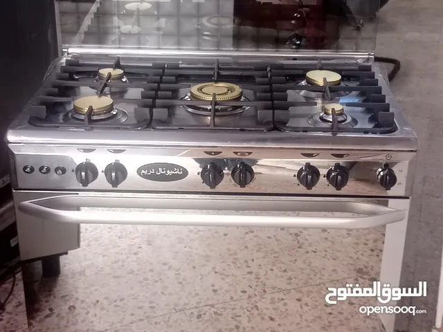 National Dream Ovens in Amman