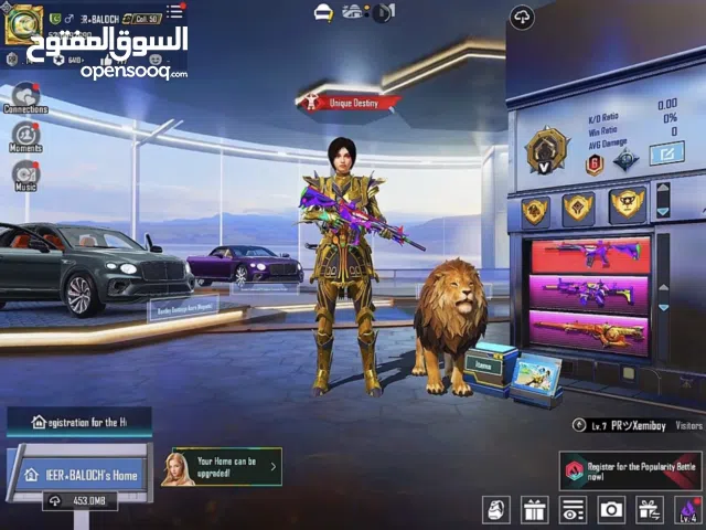 3x MYTHIC CAR FOOL MAX 7x KILL MESG ULTIMATE SET X SUIT EXTRA MYTIC