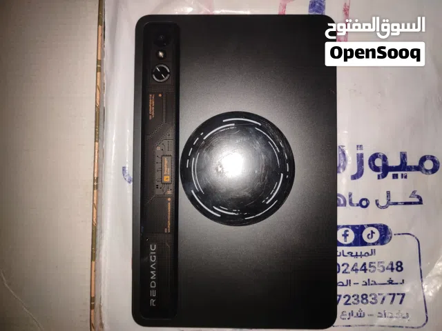 Others Not Defined 512 GB in Basra