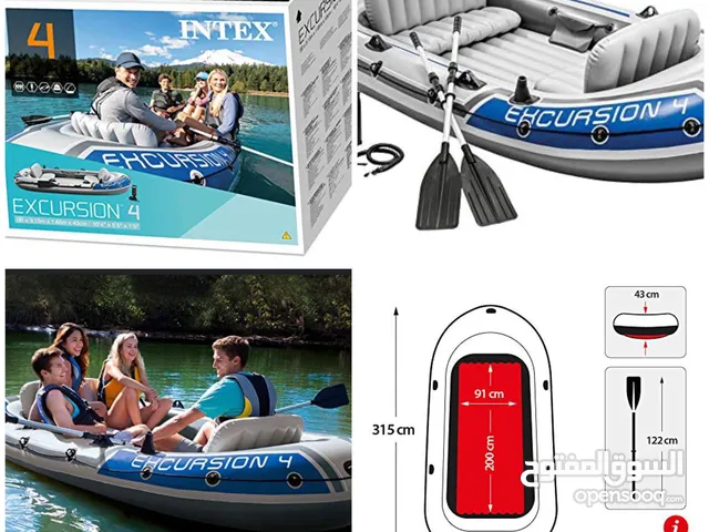 Intex rubber boat
