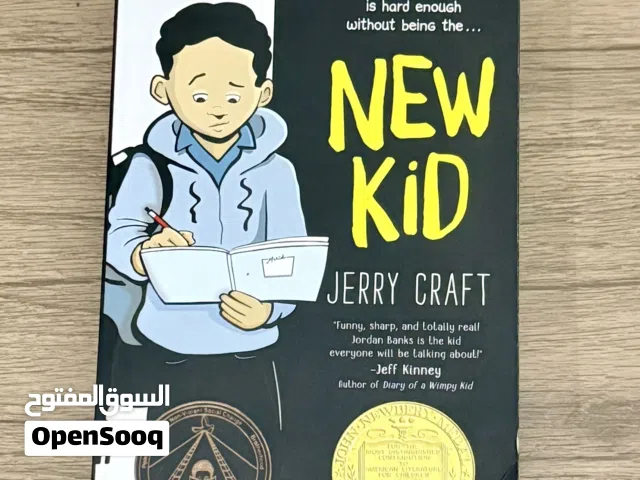 New Kid Book