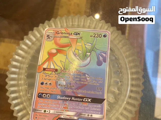 Pokémon VSTAR & EX Cards Bundle