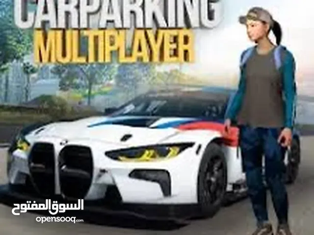 حساب كار باركينج عرطه