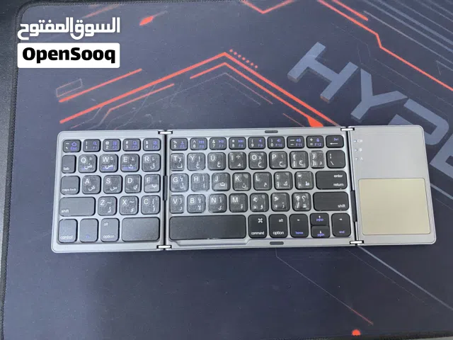 كيبورد محمول مستعمل قابل للطي