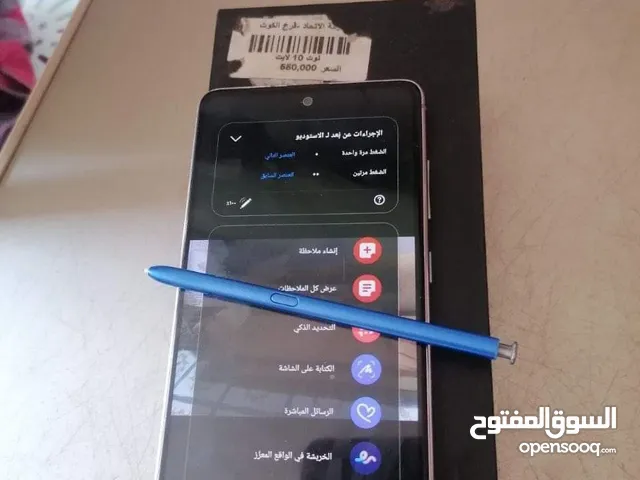 Galaxy Note 10 lite