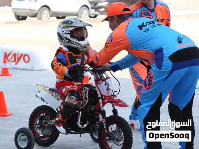 من المصنع وموجود بعضهن ف عمان  اقرا الوصف