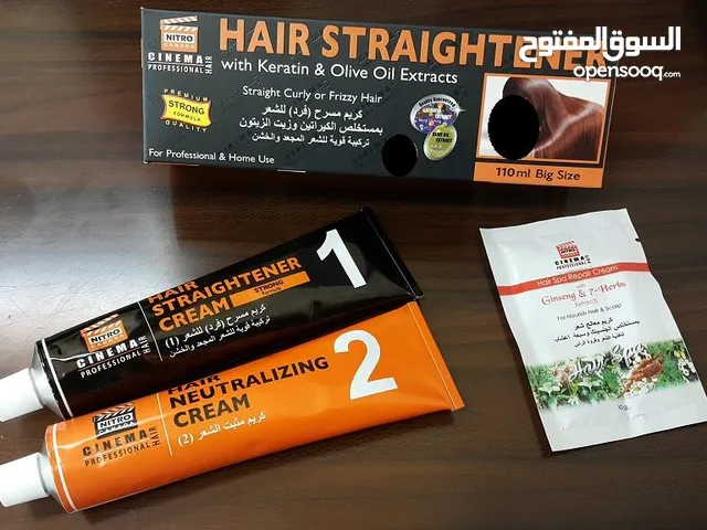 كيراتين تمليس و تنعيم الشعر التايلندي طبيعي تمليس الشعر ليصبح كالحرير