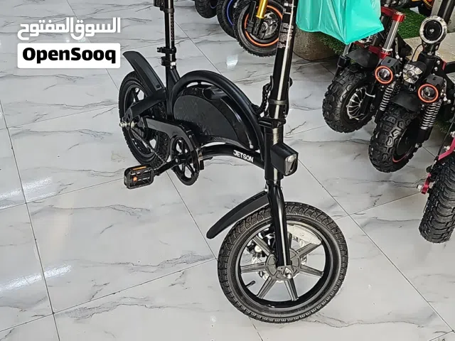 للبيع سكوتركهربائي