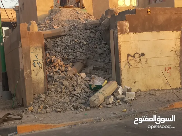 كافة انواع التفليش