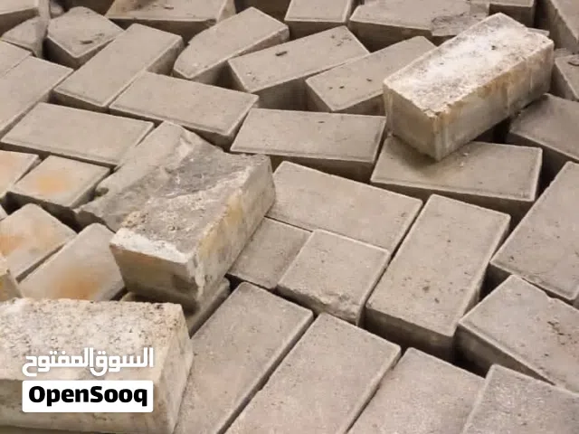 Basco/interlock available for sale 6cm x20cmx10cm red