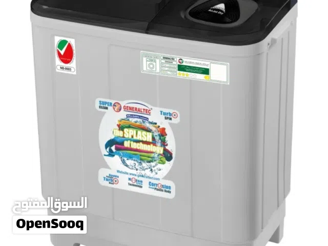 غسالةجنرال تك(Generaltec)شبه جديدة استعمال خفيف جداً Generaltec washing machine, almost new