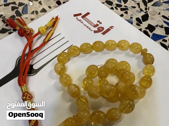 مسباح كهرب