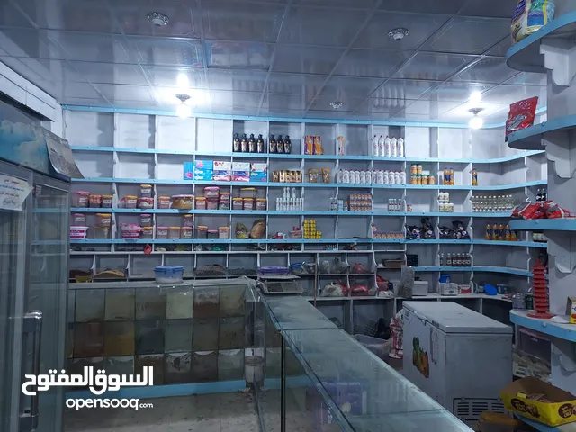 بقاله للبيع