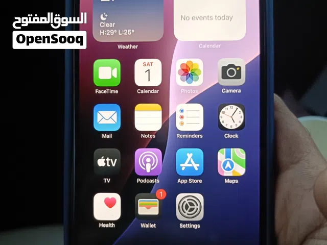 للبيع  265iphone 12pro max