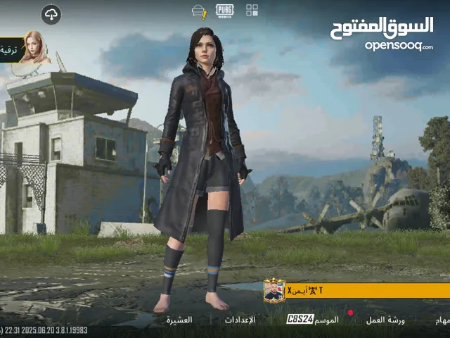Pubg Accounts and Characters for Sale in Basra