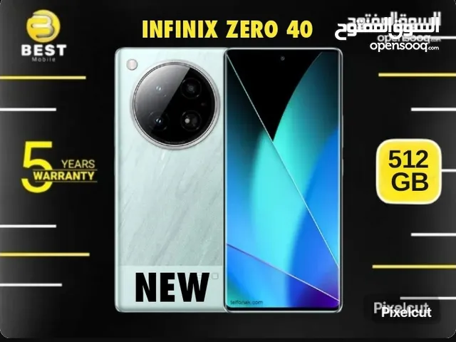 متوفر الأن جديد انفنكس زيرو 40 // infinix zero 40 new 512G 16G RAM