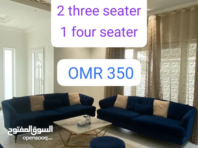طقم جلوس للبيع