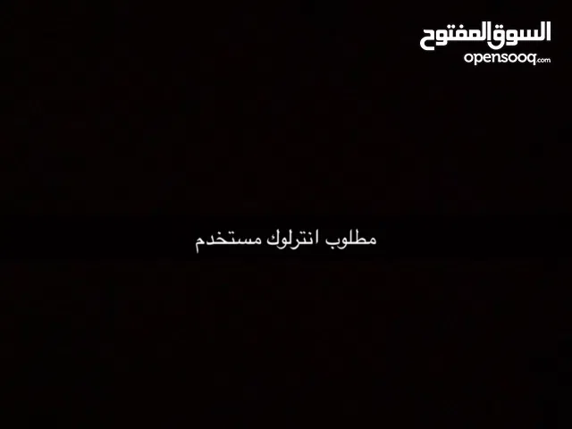 مطلوب انترلوك