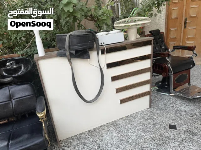 غراض صالون حلاقه