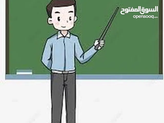 Arabic Teacher in Al Ahmadi
