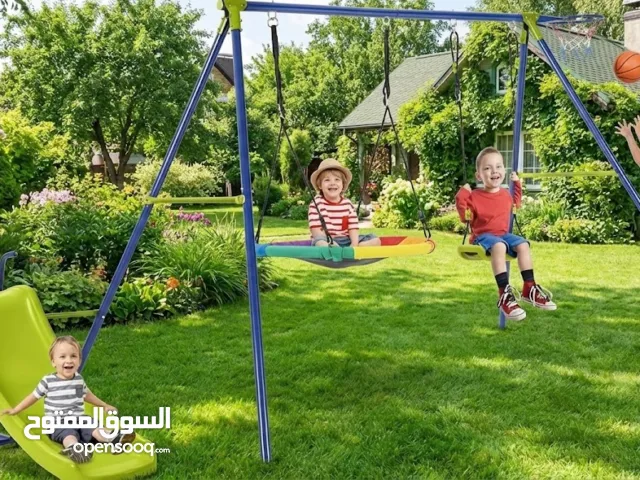 سحسيلة أرجوحة وسلة 330*250*180