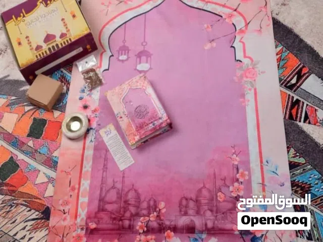 *هديه حلوة ومميزة تنفع ل الاب الام الزوج الزوجة حاجه في قمة الراقي وتدين