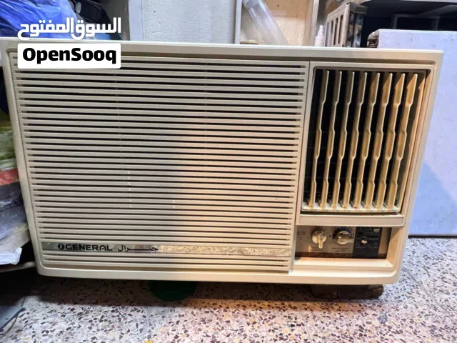 مكيف جنرال