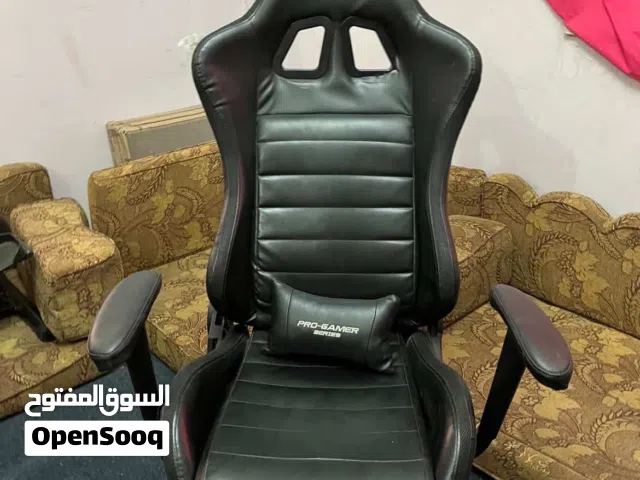 كرسي قيمنق