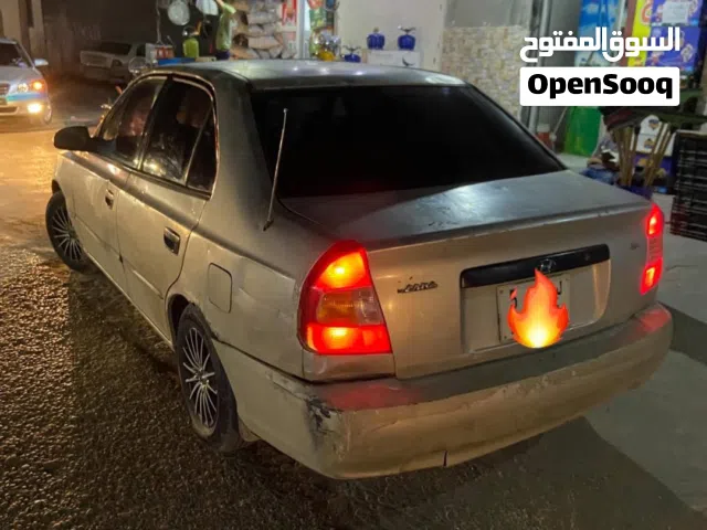 رقم ف الوصف