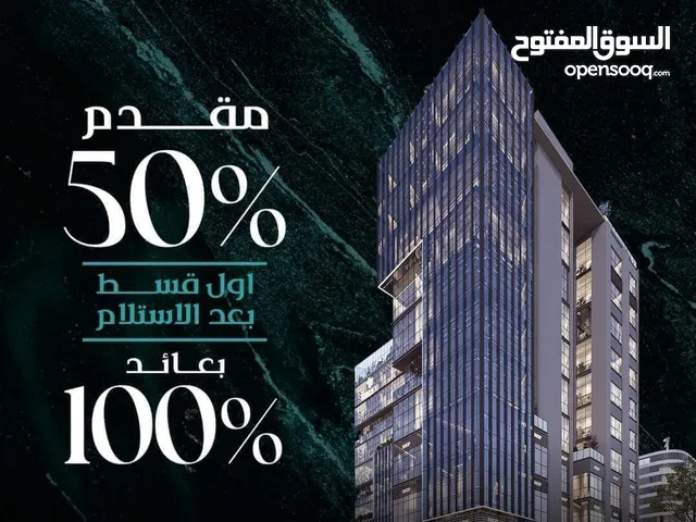 500 m2 Shops for Sale in Cairo New Administrative Capital